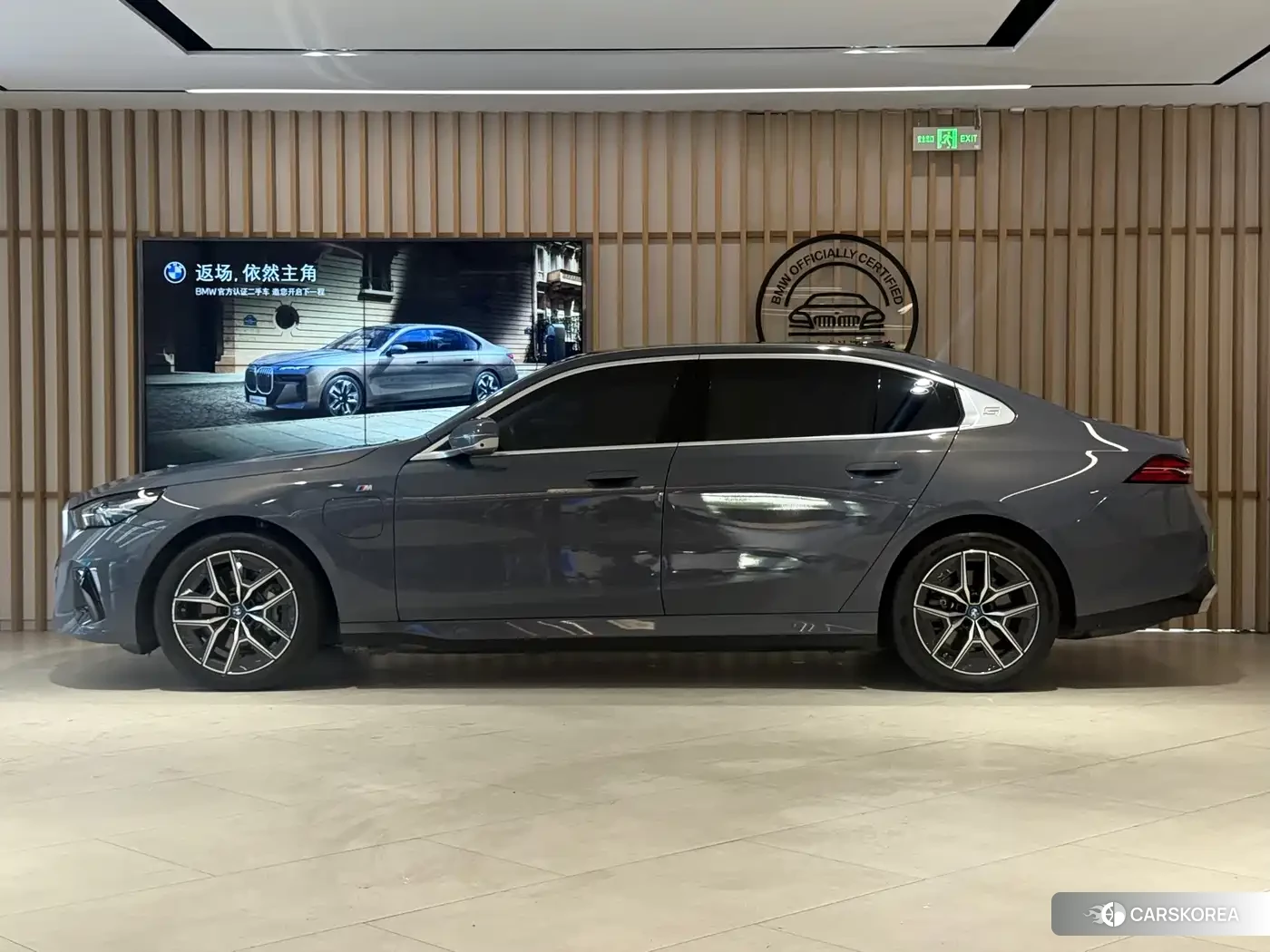 BMW i5 id 4570285 из Китая 9