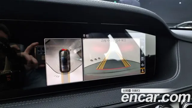 Mercedes-Benz S-Class W222 id 2732271 из Кореи 16