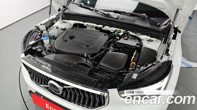 Volvo XC40 id 2677940 из Кореи 16