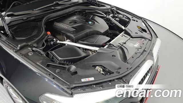 BMW 5 Series (G30) id 2834808 из Кореи 16