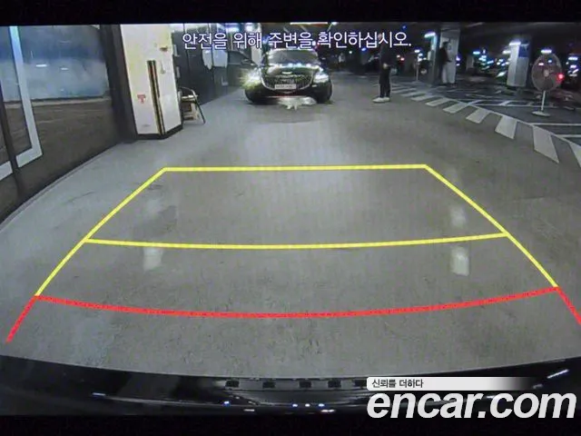 Genesis G80 (RG3) id 2568435 из Кореи 16