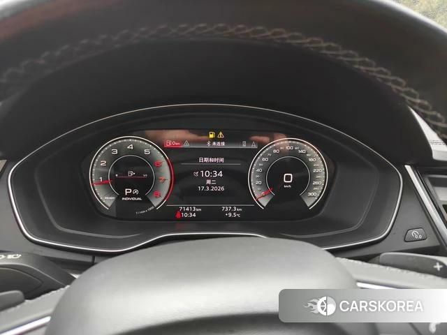 Audi Q5L 2022 Темно-серый из Китая, фото 6