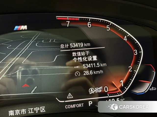 BMW 5 series id 4265594 из Китая 8
