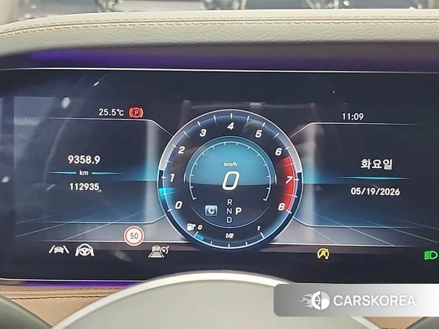 Mercedes-Benz S-Class W222 id 4356496 из Кореи 16