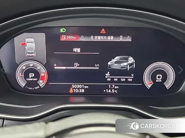 Audi A5 (F5) id 3355917 из Кореи 14