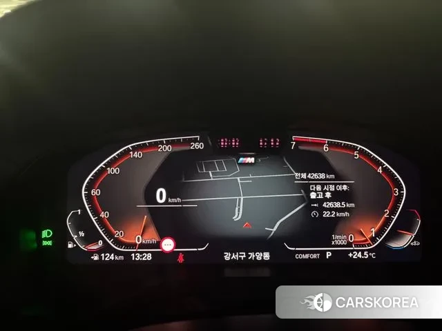 BMW X4 (G02) id 3168918 из Кореи 12