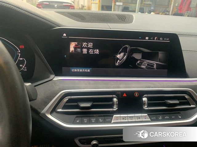 BMW X5 PHEV id 4257350 из Китая 29