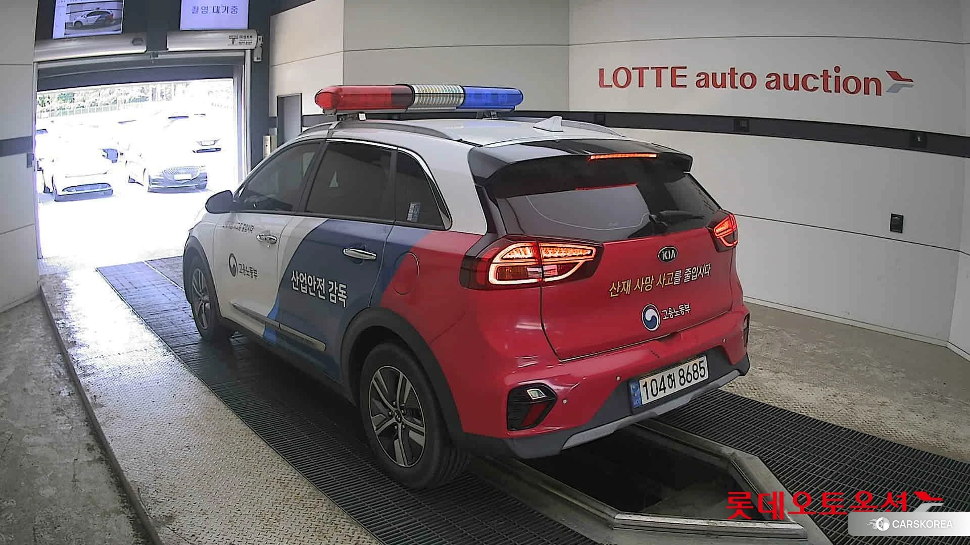 Kia Niro Hybrid id 4289595 из Кореи 31