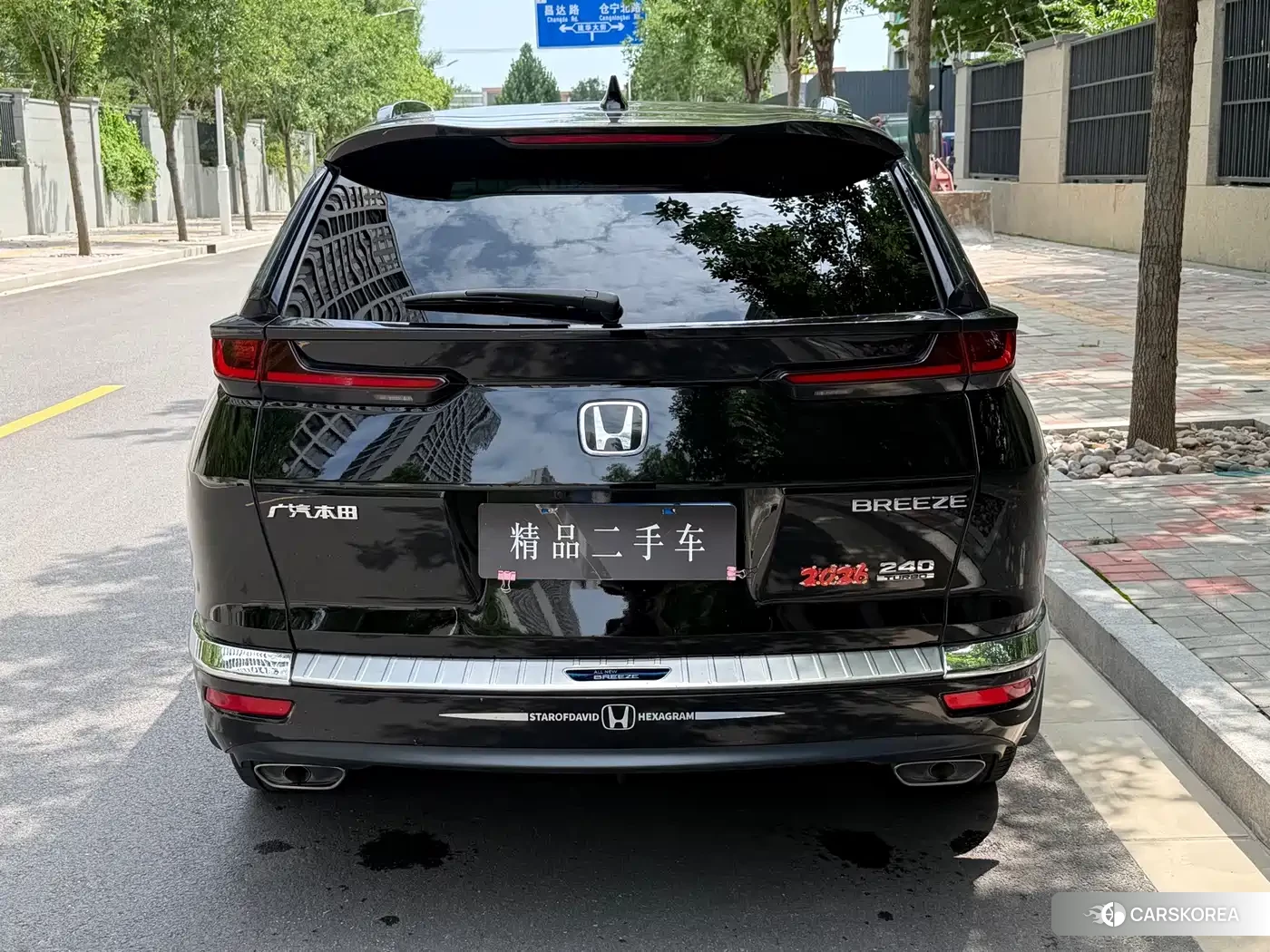 Honda Breeze 2021 Черный из Китая, фото 6
