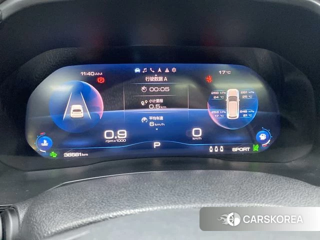 Haval F7 id 4254054 из Китая 16