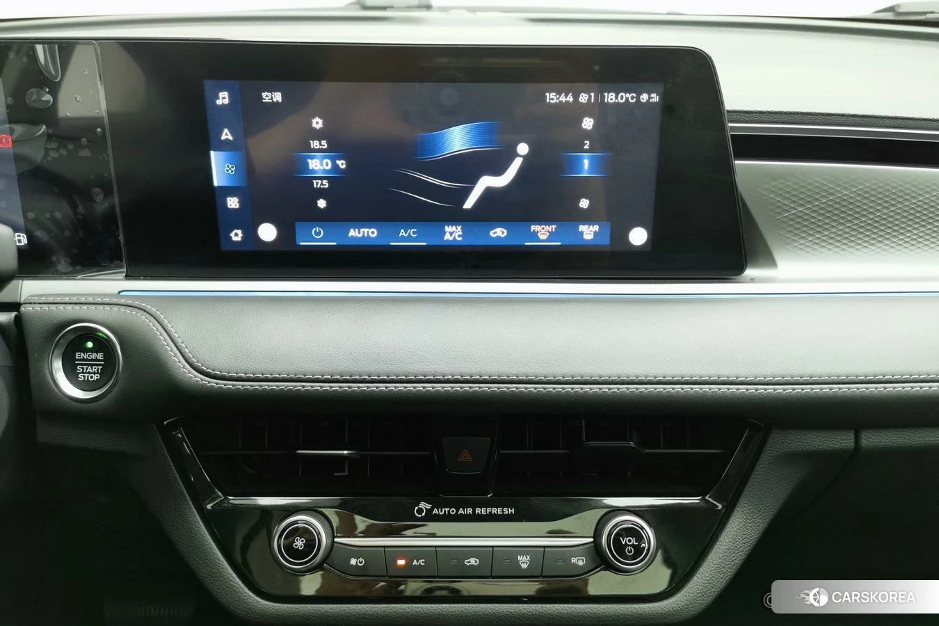 Ford Forrest id 4455596 из Китая 20