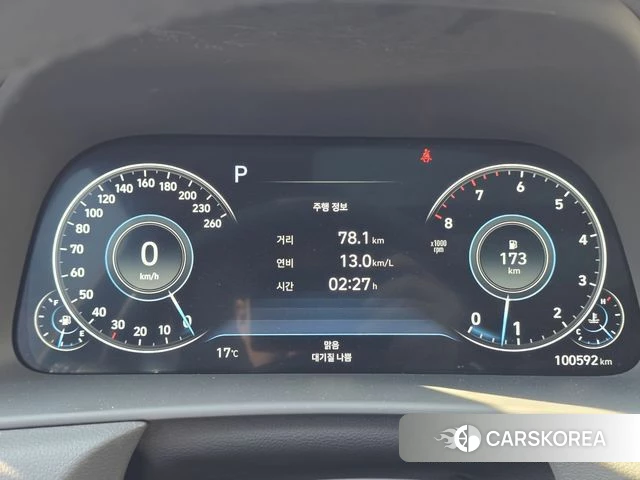 Hyundai Sonata (DN8) id 3955423 из Кореи 16