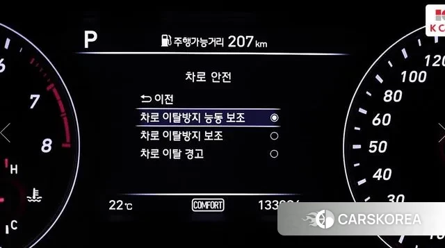 Genesis G70 id 3434328 из Кореи 16