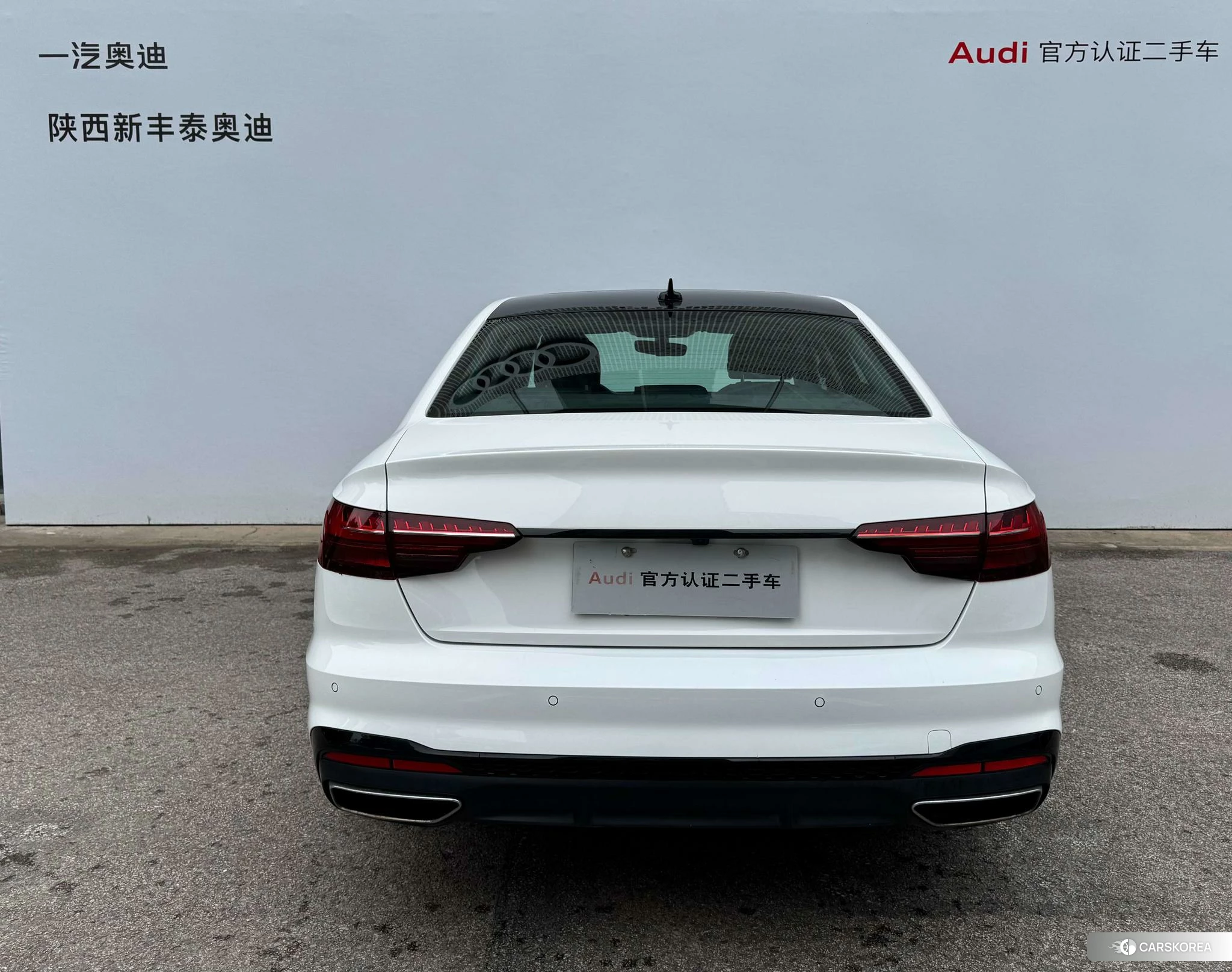 Audi A4L id 4455153 из Китая 20