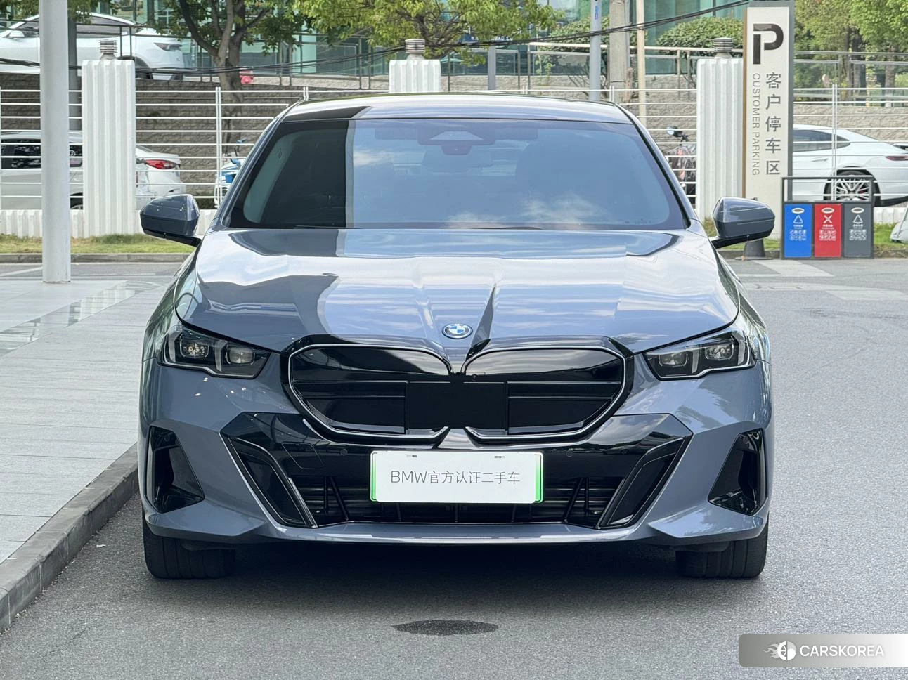 BMW i5 id 4440778 из Китая 13