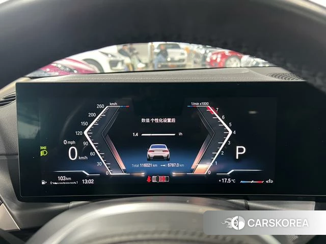 BMW 3 series id 4256814 из Китая 24