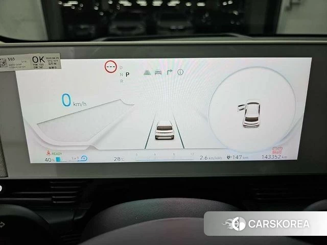 Hyundai Ionic 5 id 4779391 из Кореи 14