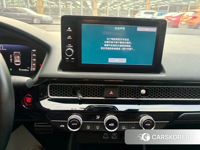 Honda Civic id 4257619 из Китая 16