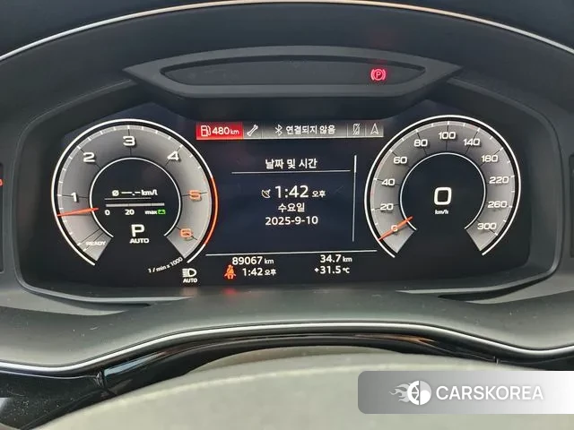 Audi Q7 (4M) id 3144429 из Кореи 14