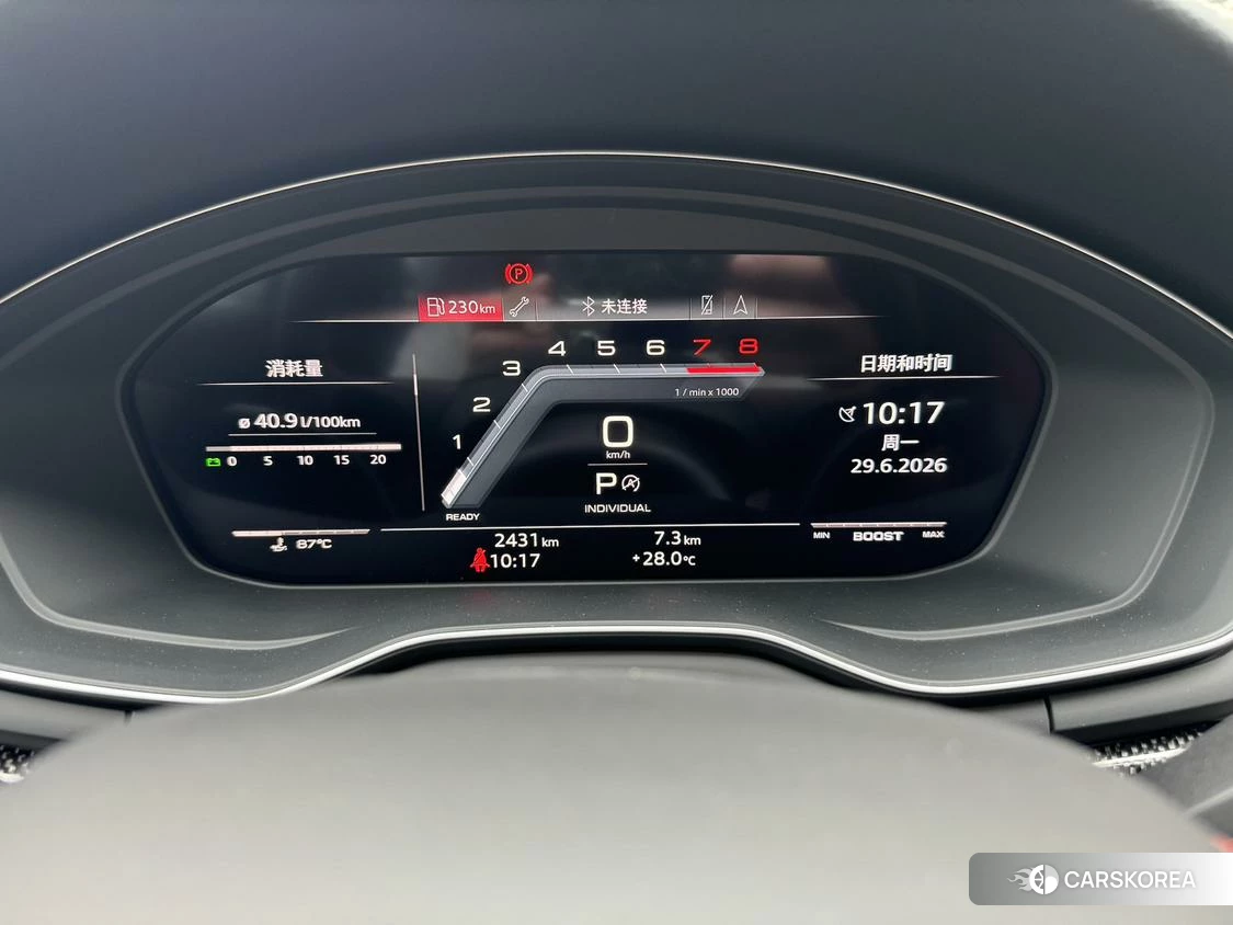 Audi S5 id 4515190 из Китая 16
