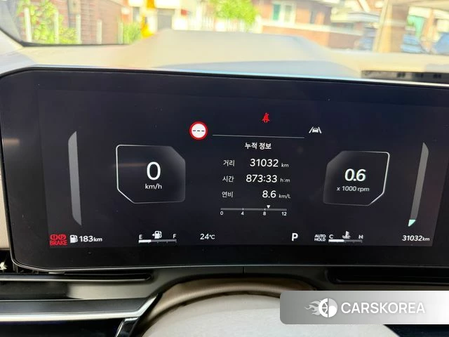 Kia The New Carnival 4th Generation id 4701099 из Кореи 9