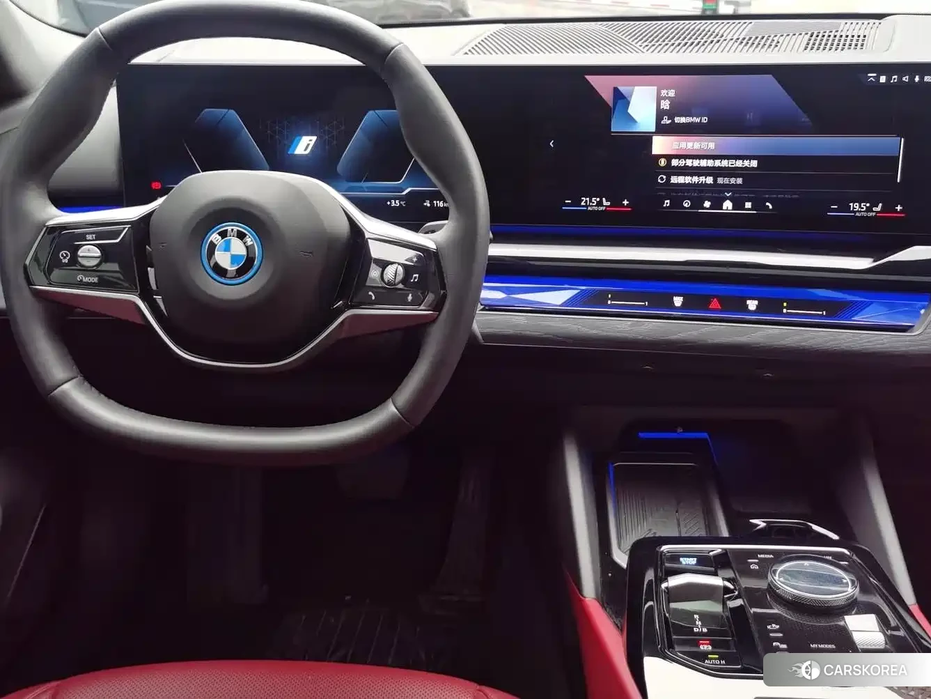 BMW i5 id 4600505 из Китая 15