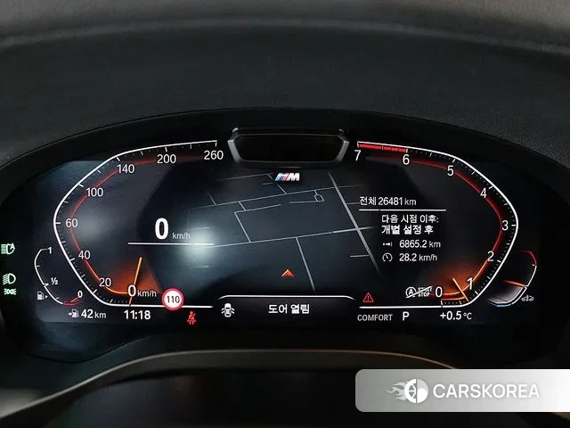 BMW X4 (G02) id 3689969 из Кореи 16