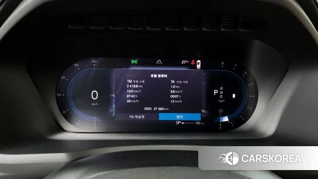 Volvo XC90 second Generation id 4474676 из Кореи 16