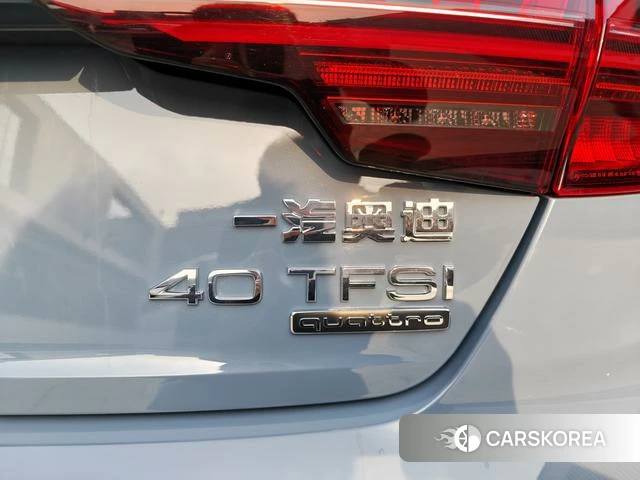 Audi A4L id 3939265 из Китая 15