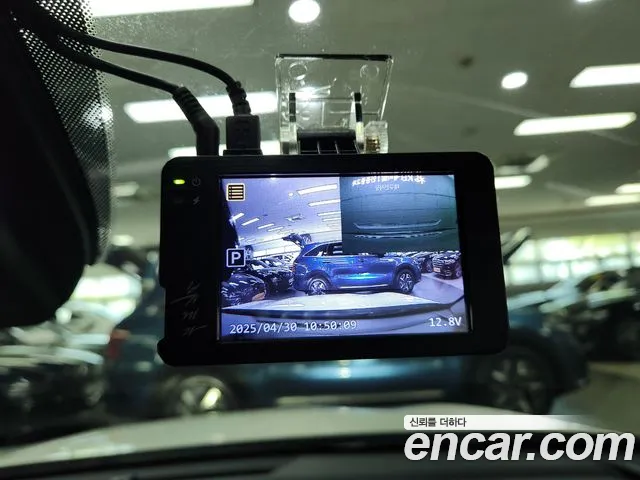 Kia K5 Hybrid 3rd Generation id 2682436 из Кореи 16