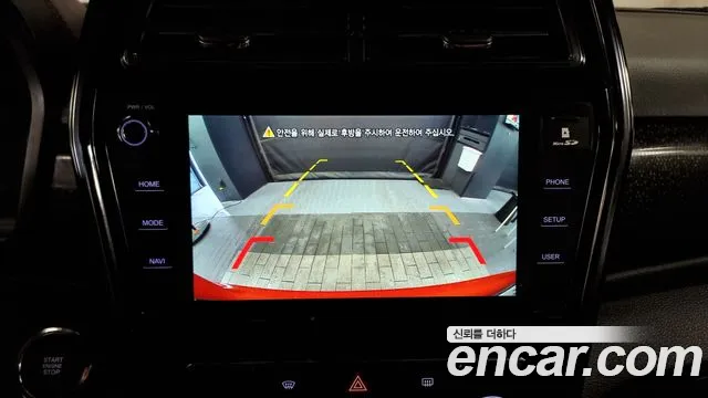 Ssangyong Berry New Tivoli id 2707015 из Кореи 16