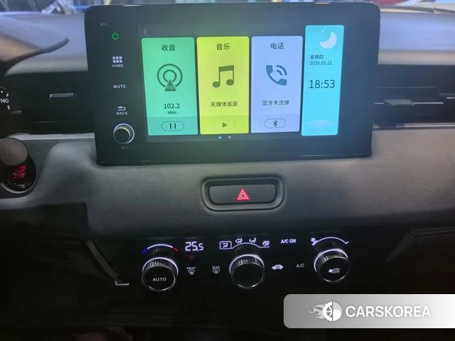 Honda Binzhi id 4353757 из Китая 13
