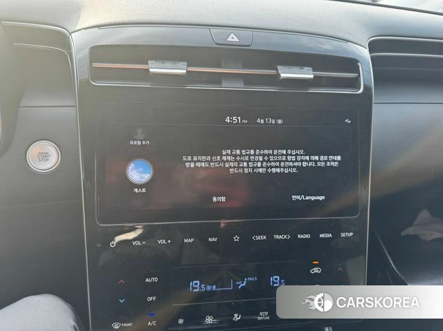 Hyundai Tucson (NX4) 2021 Белый из Кореи, фото 6