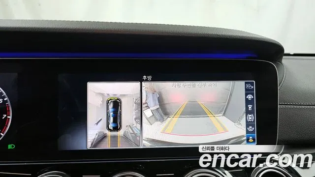 Mercedes-Benz E-Class W213 id 2662787 из Кореи 16