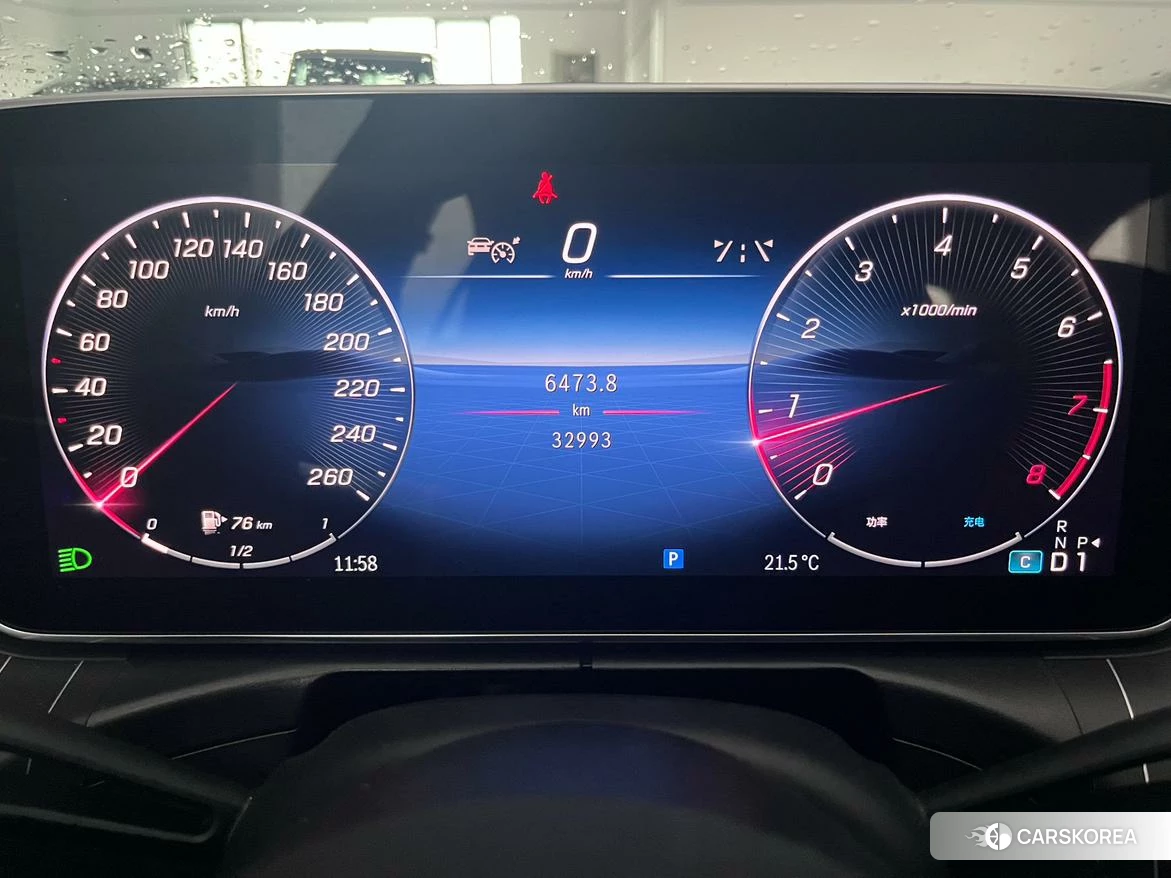 Mercedes-Benz C-class id 4486495 из Китая 11