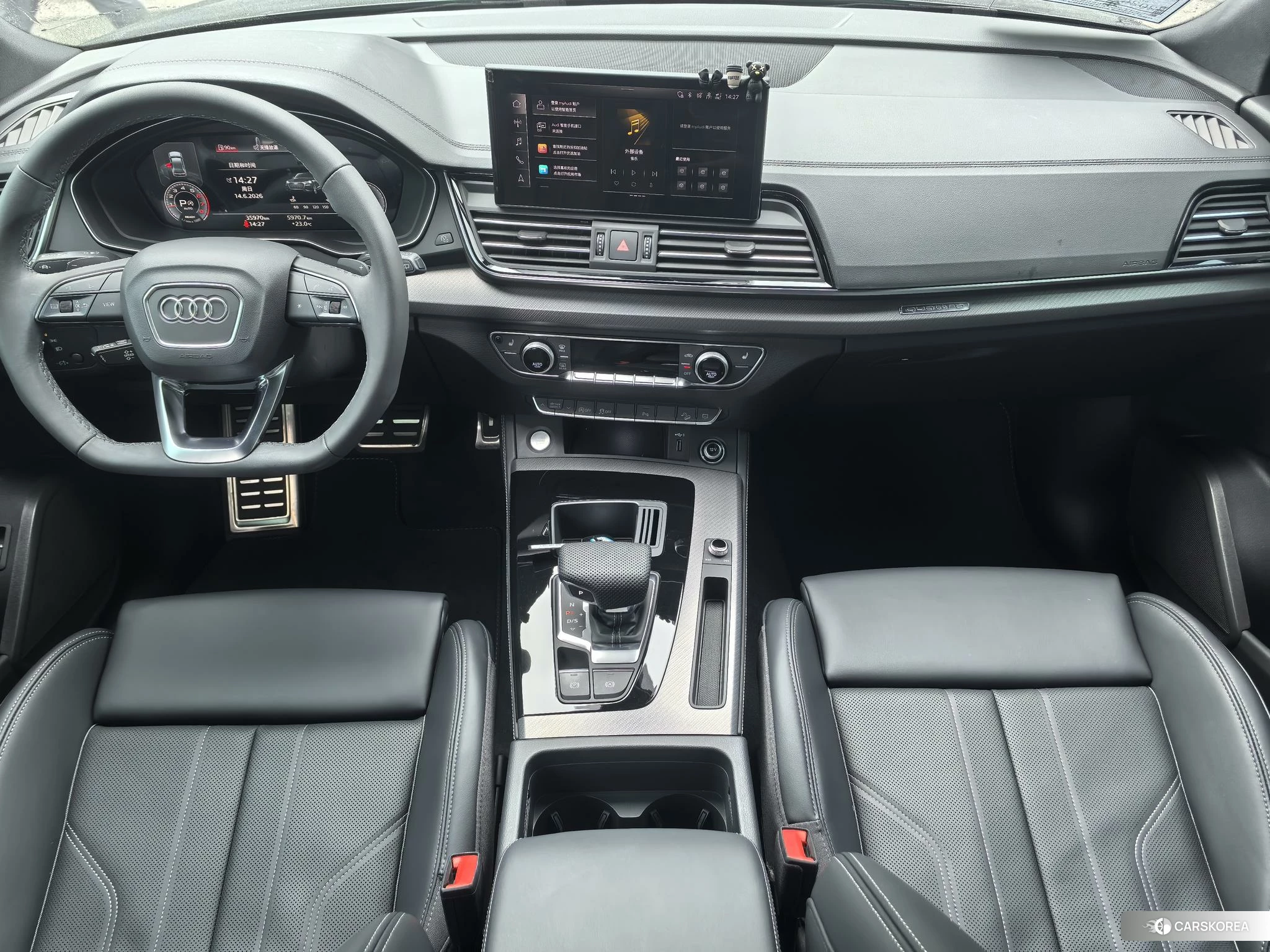Audi Q5L 2023 Темно-серый из Китая, фото 6