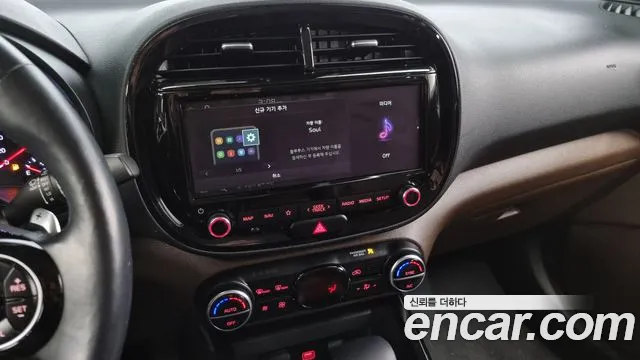 Kia Soul Booster id 2693782 из Кореи 16