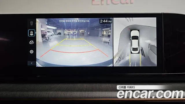 Hyundai Grandeur (GN7) id 2682184 из Кореи 16