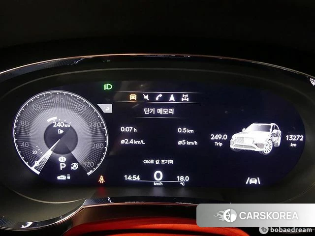 Bentley Bentayga id 3870673 из Кореи 16