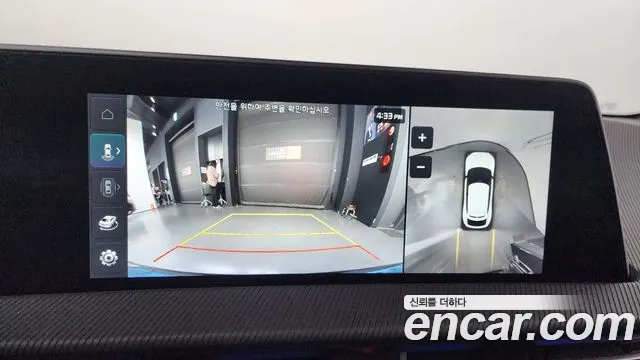 Kia EV6 id 2584915 из Кореи 16