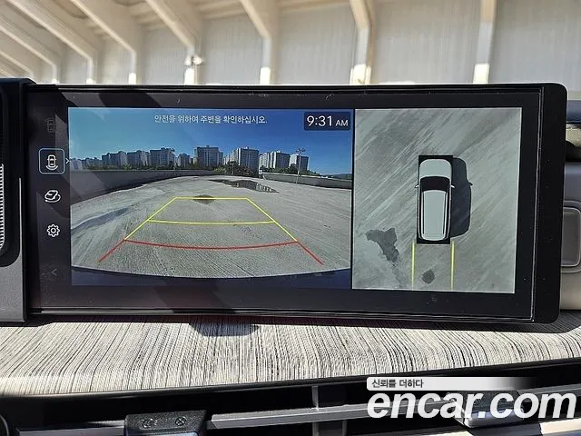 Hyundai Santa Fe (MX5) id 2686701 из Кореи 15