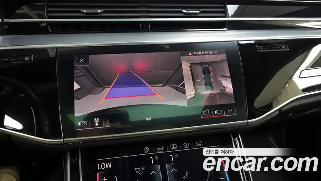 Audi A8 (D5) id 2758631 из Кореи 16