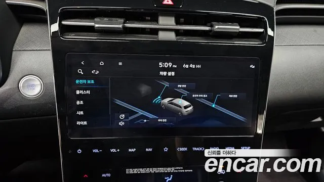 Hyundai Tucson (NX4) id 2783983 из Кореи 16