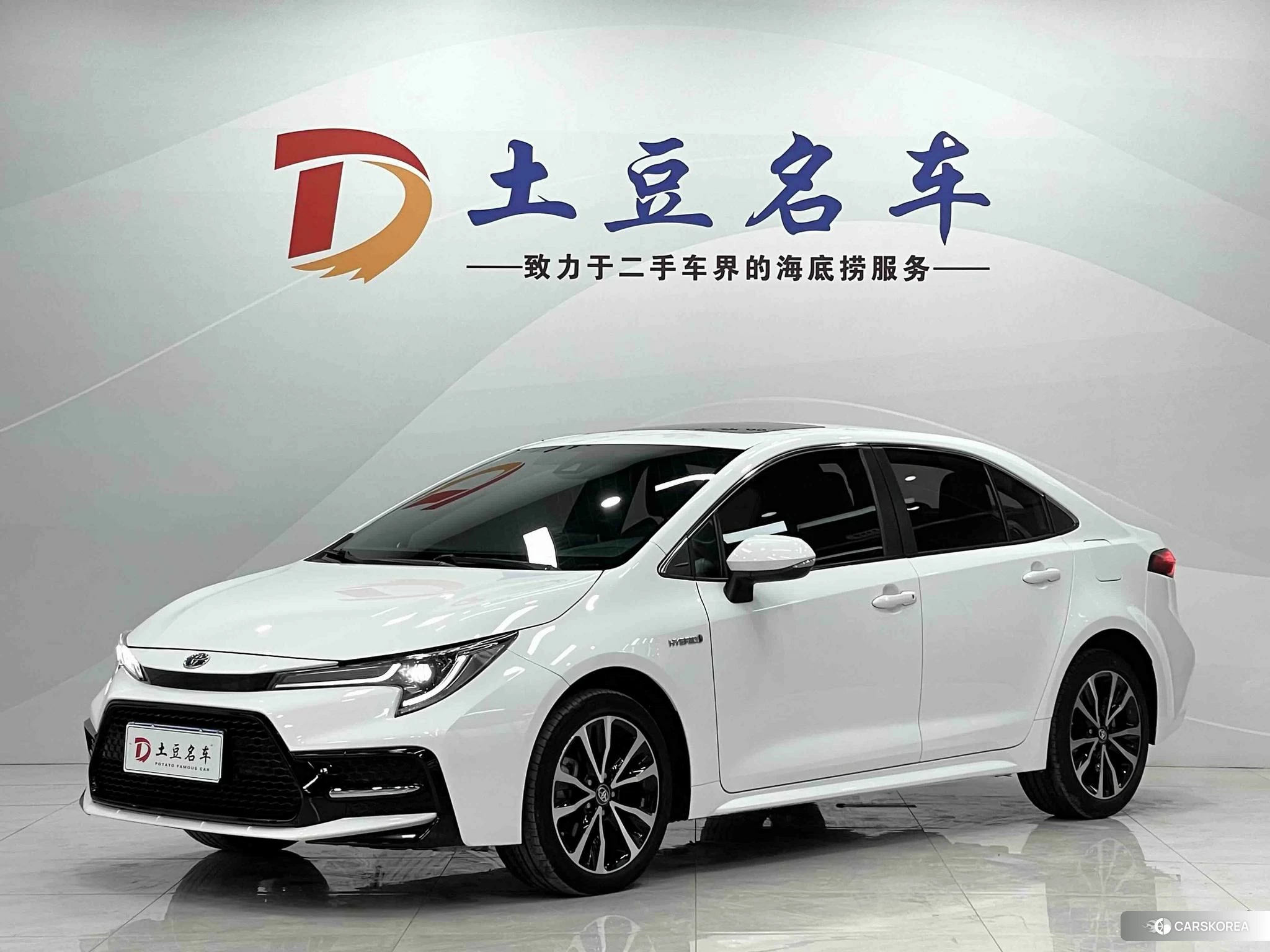 Toyota Lei Ling id 4420936 из Китая 13