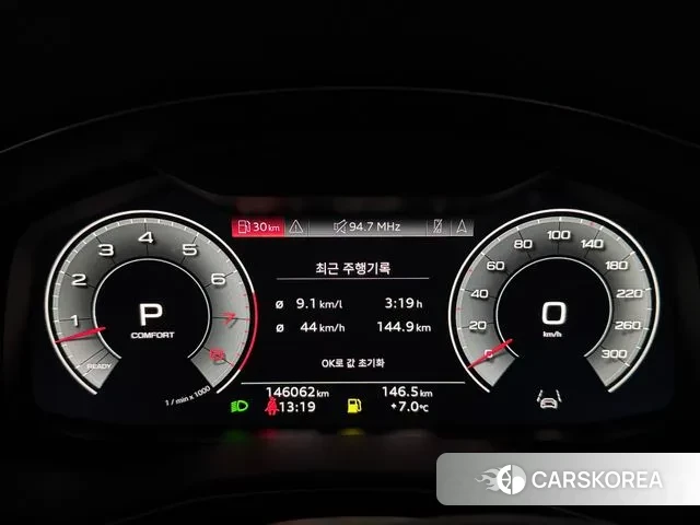 Audi Q7 (4M) id 3655696 из Кореи 10