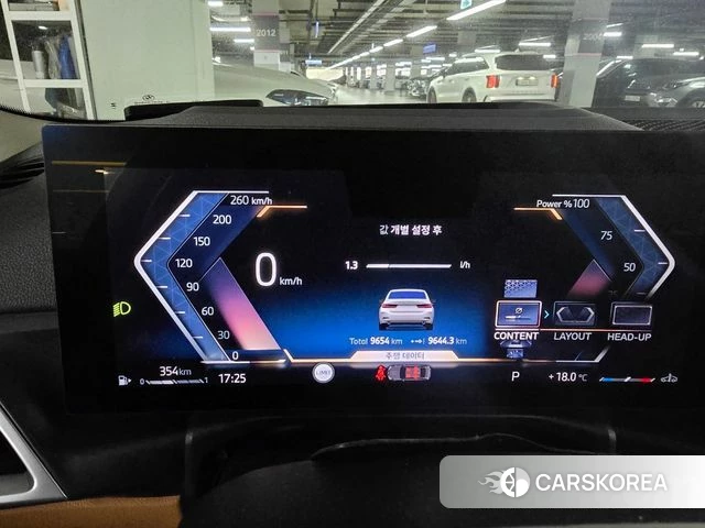 BMW 3 Series (G20) id 3856382 из Кореи 8