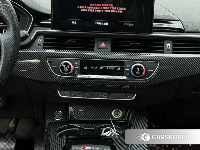 Audi A5 id 4335691 из Китая 15