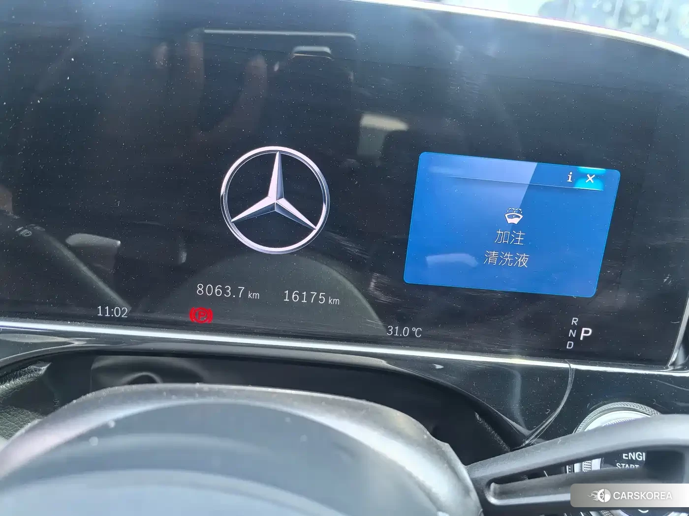 Mercedes-Benz E-Class 2025 Черный из Китая, фото 6