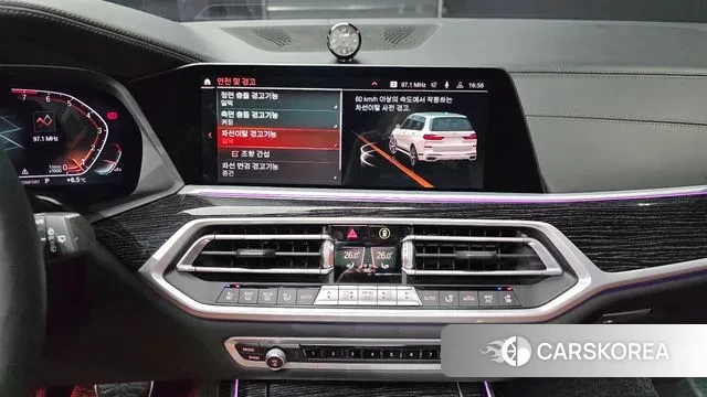 BMW X7 (G07) id 3650716 из Кореи 16