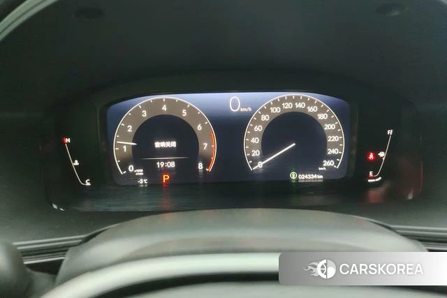 Honda Civic id 3804732 из Китая 13